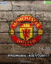   Sony Ericsson 240x320 - Manchester