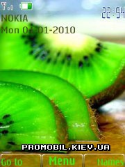   Nokia Series 40 - Kiwi fruit