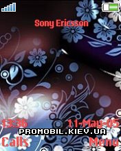   Sony Ericsson 176x220 - Abstract Flower