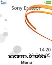   Sony Ericsson 240x320 - Flash abstract