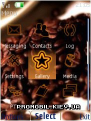   Nokia Series 40 - Coffee beans