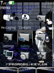   Nokia Series 40 - Sasuke