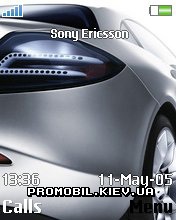   Sony Ericsson 176x220 - Car