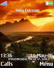   Sony Ericsson 176x220 - River