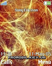   Sony Ericsson 176x220 - Orange abstract