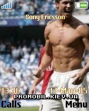   Sony Ericsson 176x220 - Cristiano Ronaldo
