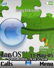   Sony Ericsson 176x220 - Aqua Mac