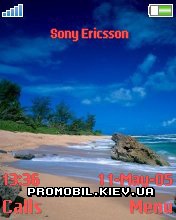   Sony Ericsson 176x220 - Beach