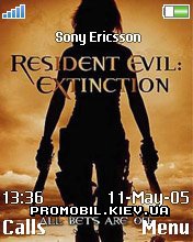   Sony Ericsson 176x220 - Resident Evil