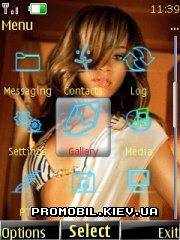   Nokia Series 40 - Rihanna