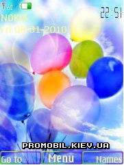   Nokia Series 40 - Balloons