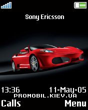   Sony Ericsson 176x220 - Ferrari Stradle