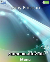   Sony Ericsson 240x320 - Abstract Wind