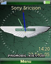   Sony Ericsson 240x320 - Aston Martin Clock