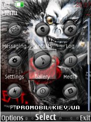   Nokia Series 40 - Ryuk