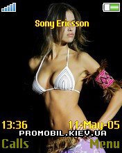  Sony Ericsson 176x220 - Young Super Models