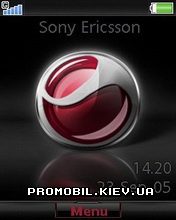   Sony Ericsson 240x320 - Bouncing