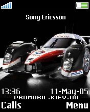   Sony Ericsson 176x220 - Peugeot