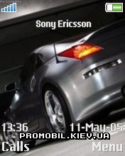  Nissan 350z  Sony Ericsson 176x220 