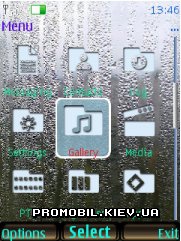  Rain  Nokia Series 40 
