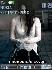   Nokia Series 40 - Amy Lee