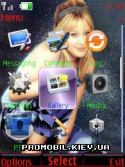   Nokia Series 40 - Hilary Duff