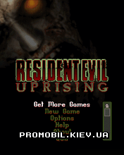  :  [Resident Evil: Uprising]