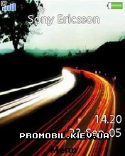  Sony Ericsson 240x320 - Car Lights