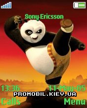   Sony Ericsson 176x220 - Kung Fu Panda