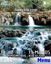   Sony Ericsson 176x220 - Natural Waterfall