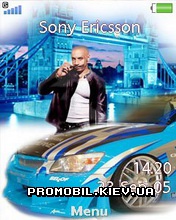  Fast And Furious  Sony Ericsson 240x320 
