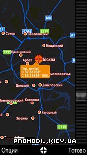 Sygic Mobile Maps  Symbian 9.4