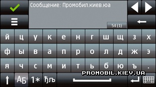   40.0.005  Nokia 5800