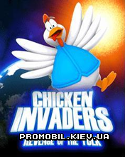  :   [Chicken Invaders: Revenge Of The Yolk]