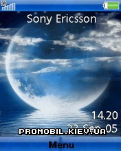   Sony Ericsson 240x320 - Moon
