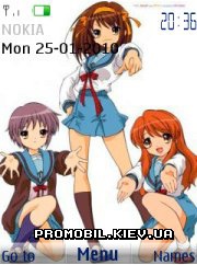   Haruhi  Nokia Series 40 