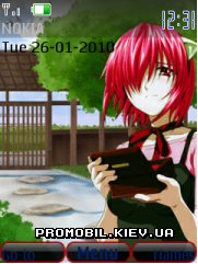    Nokia Series 40 - Elfen Lied