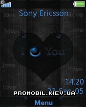   I love you  Sony Ericsson 240x320 
