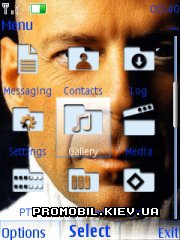   Nokia Series 40 - Bruce Willis