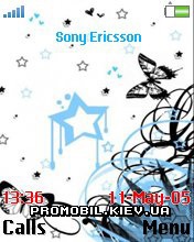    Sony Ericsson 176x220 - Blue Star