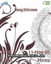    Sony Ericsson 176x220 - Brown Pattern