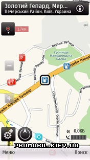 Nokia OVI Maps  Symbian 9.4