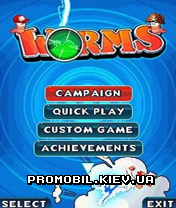  2010 [Worms 2010]