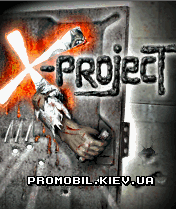    [X-Project]