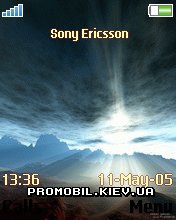   Sony Ericsson 176x220 - Dryland