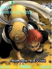   Nokia Series 40 - Gaara