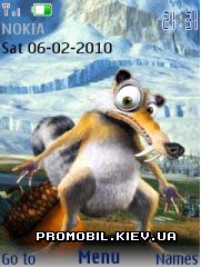   Nokia Series 40 - Ice age