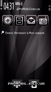   Nokia 5800 - Simple Black