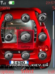   Nokia Series 40 - Ferrari Engine