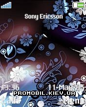   Sony Ericsson 176x220 - Abstract flowers